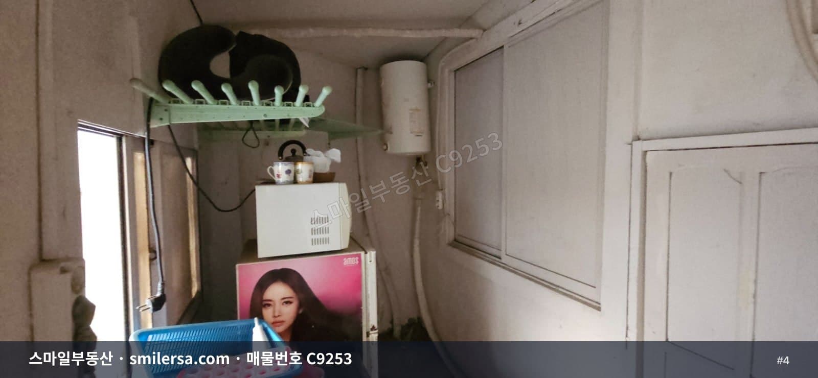 수안역 인근 소형1층 상가, 네일·미용 등 소자본 창업 적합 썸네일 4