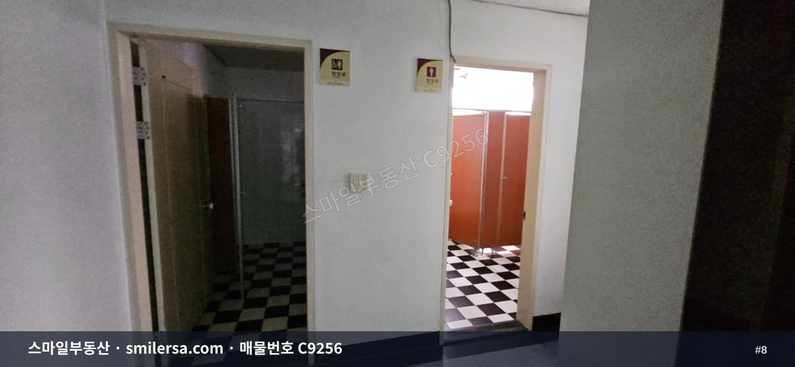 거제해맞이역 대로변 중대형,사무실 C9256 썸네일 8