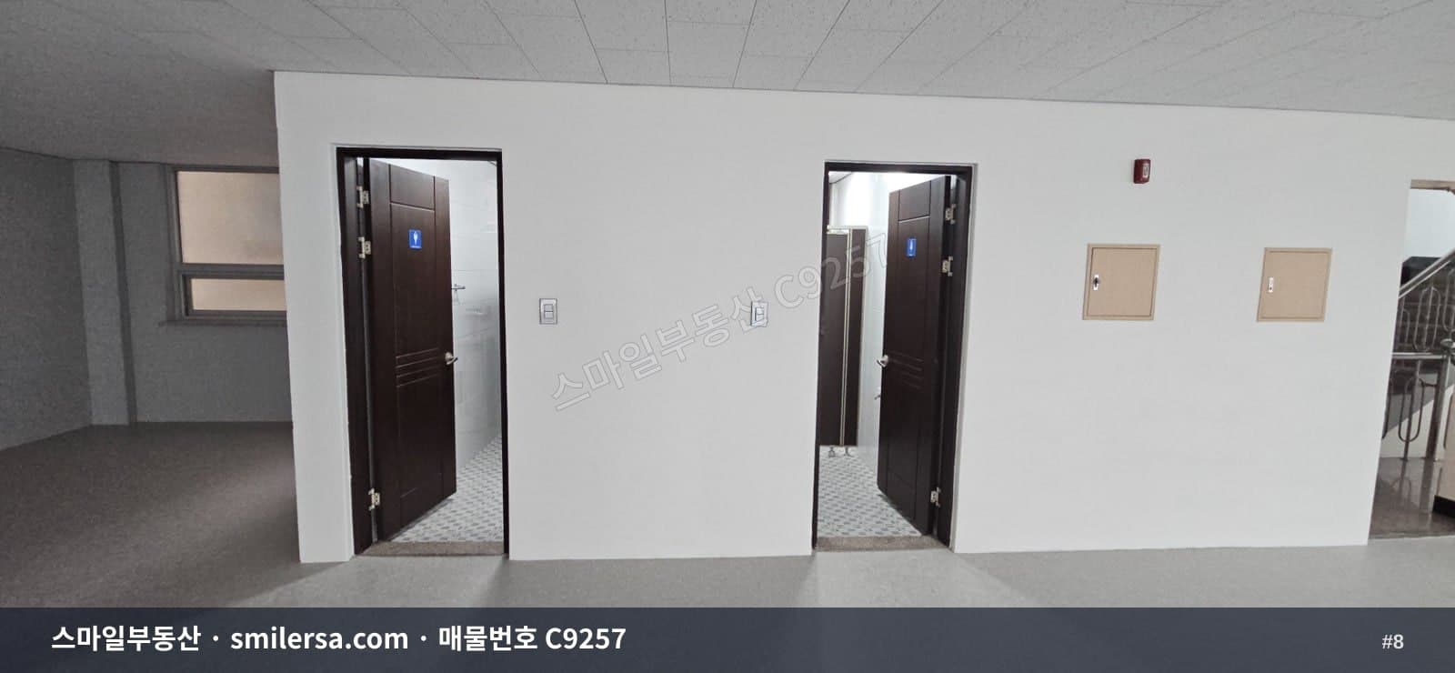 명륜역 인근 깔끔한 중형사무실, 온천동 46평 리모델링 매물 썸네일 8
