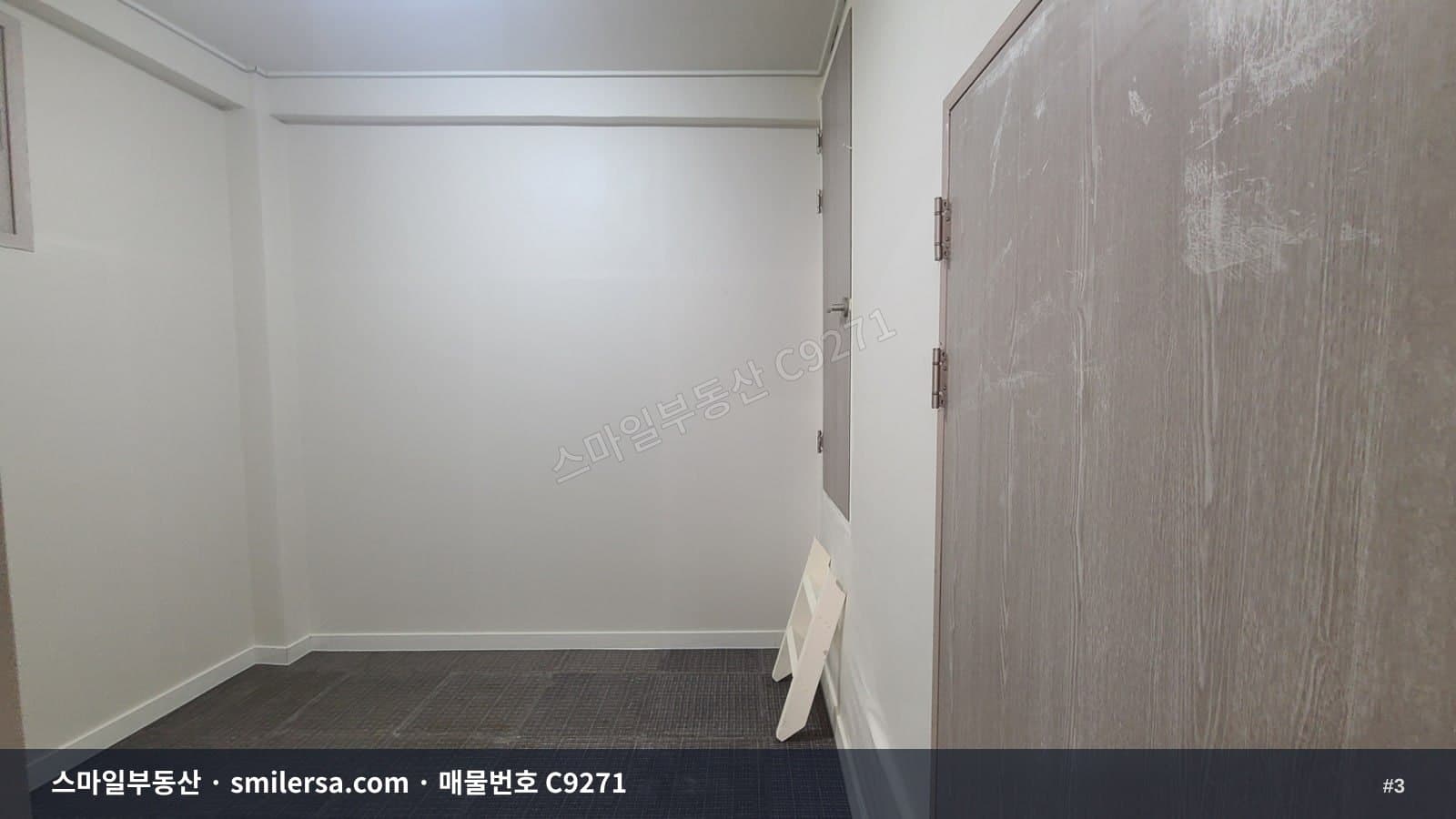 서면 롯백인근 1인 사무실 추천, 깔끔한 3층 상가 월세 썸네일 3