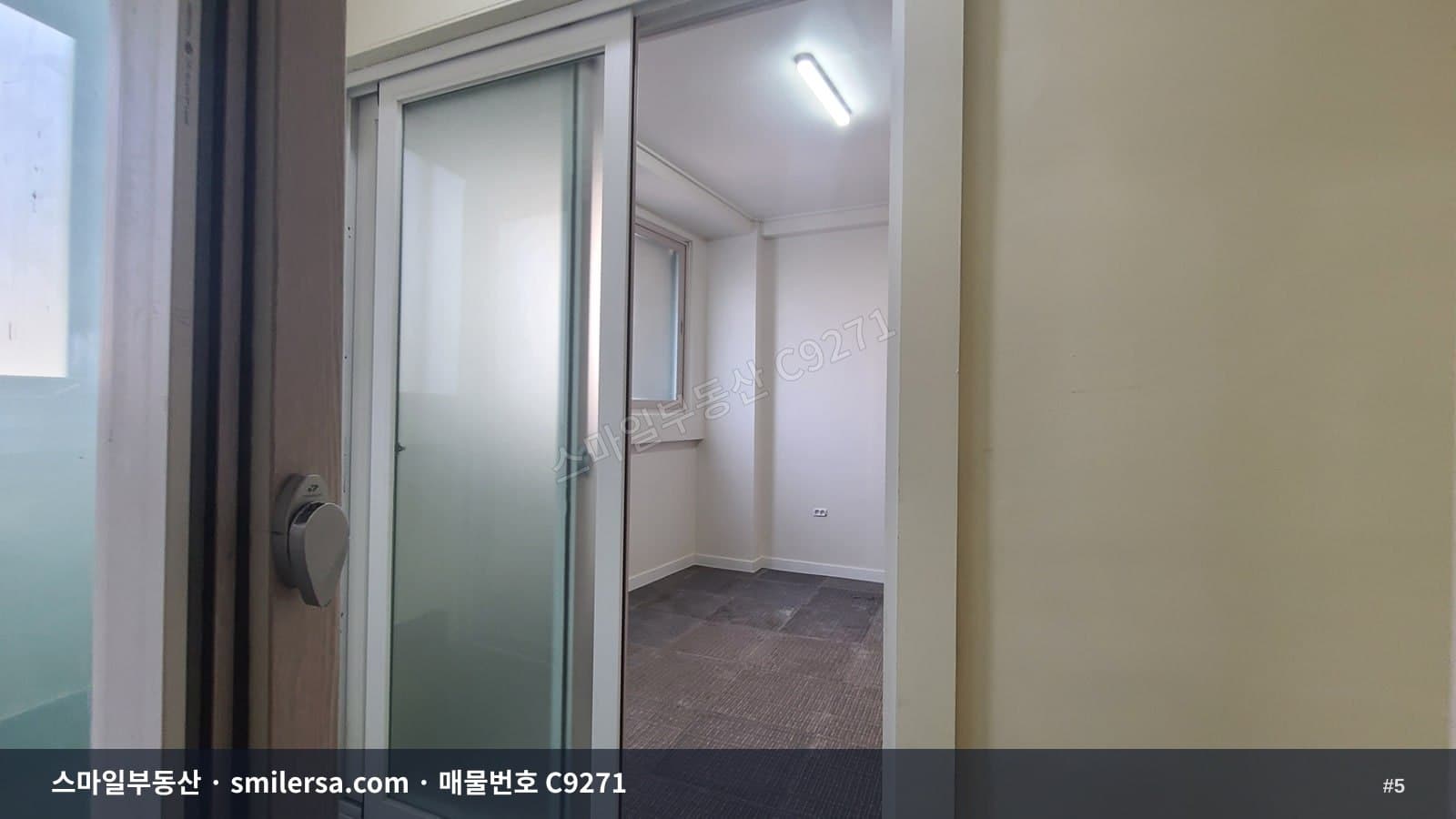 서면 롯백인근 1인 사무실 추천, 깔끔한 3층 상가 월세 썸네일 5