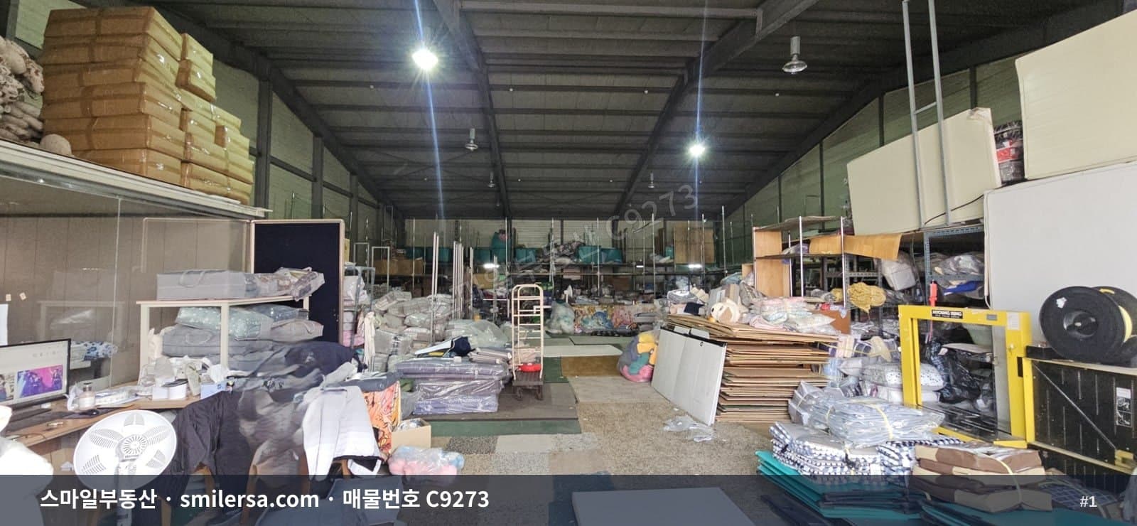 부산광역시 남구 문현동 상가 내부 사진 C9273