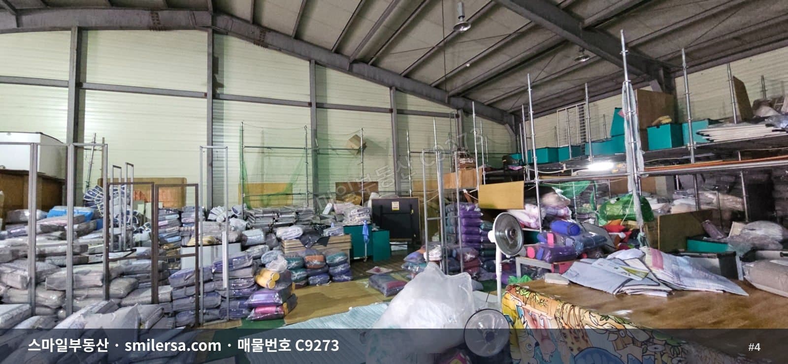 국제금융센터 인근 1층 창고형 사무실, 문현동 125평 넓은 공간 썸네일 4
