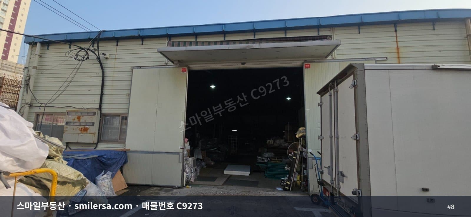 국제금융센터 인근 1층 창고형 사무실, 문현동 125평 넓은 공간 썸네일 8
