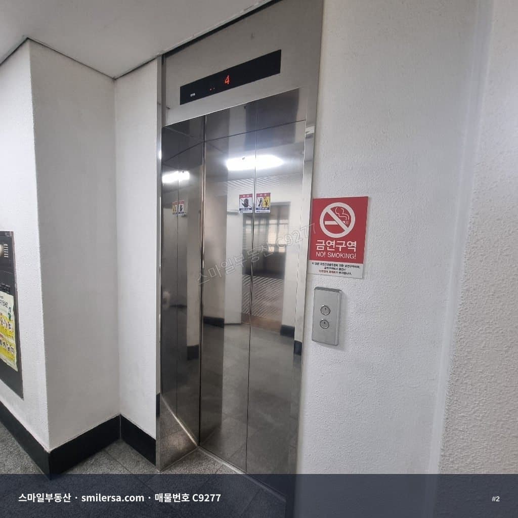 부산역 인근 저렴한 사무실 임대, 초량동 37평 월세 썸네일 2