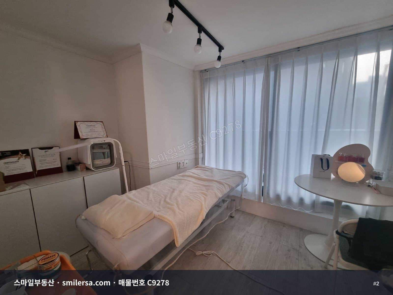 서면 배대포 초입 14평 뷰티샵, 시설 완비에 월세 70만원 썸네일 2