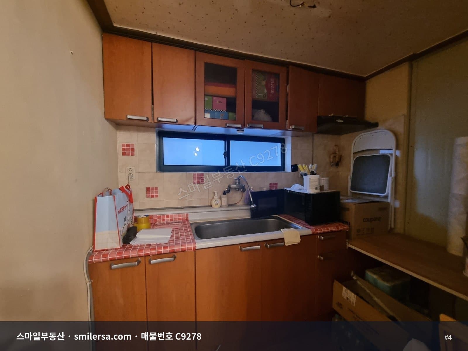 서면 배대포 초입 14평 뷰티샵, 시설 완비에 월세 70만원 썸네일 4