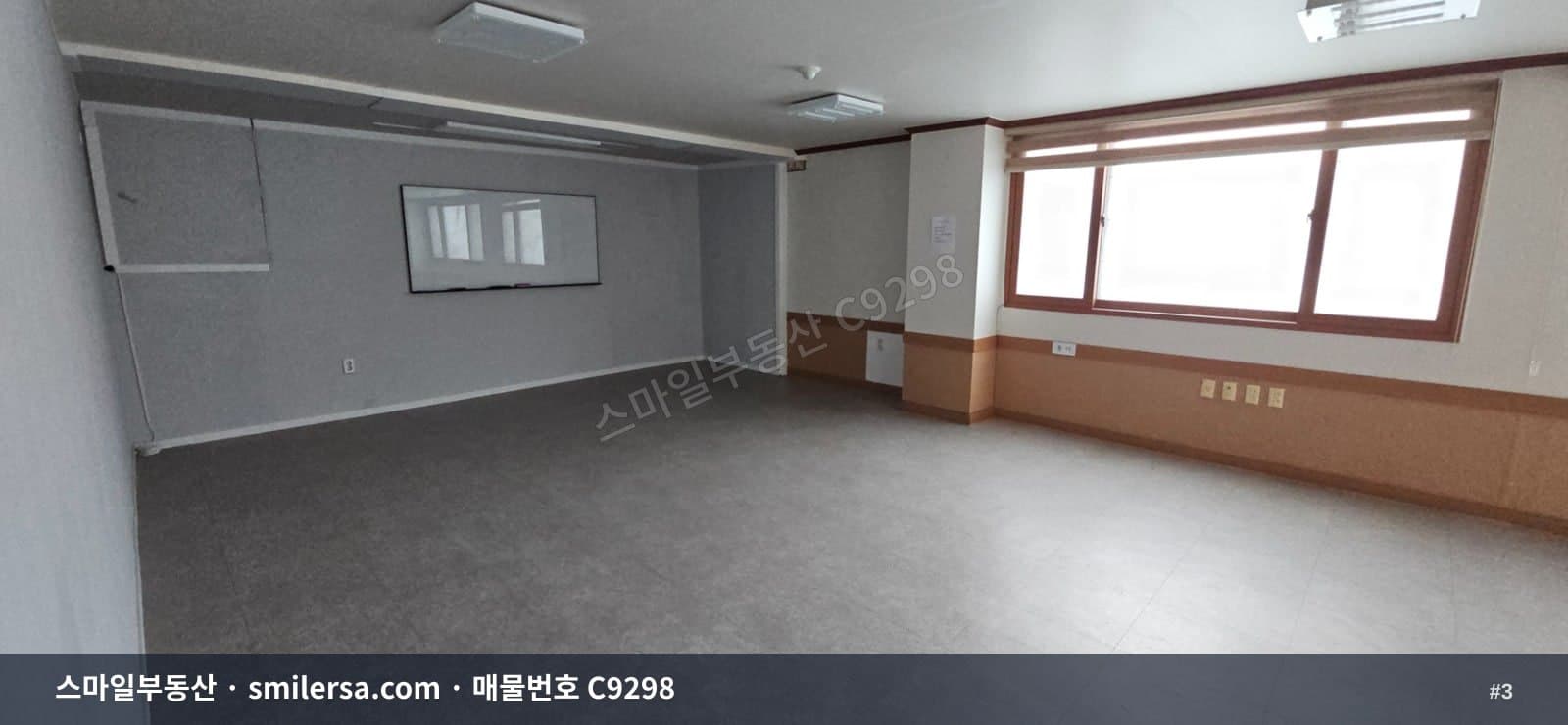연산역 인근 깔끔한 중소형 사무실, 보증금 1천에 월 130만원 썸네일 3