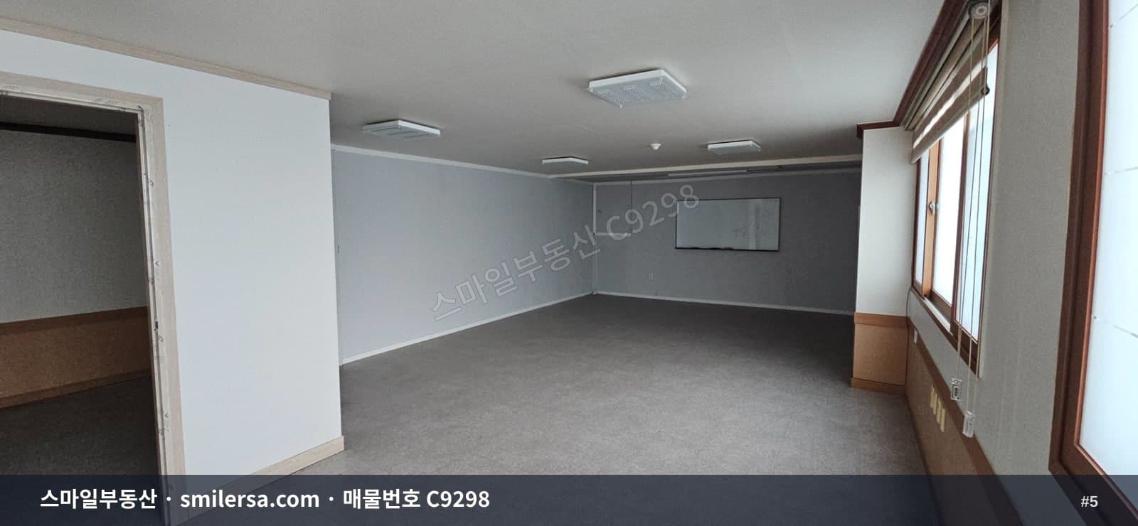 연산역 인근 깔끔한 중소형 사무실, 보증금 1천에 월 130만원 썸네일 5