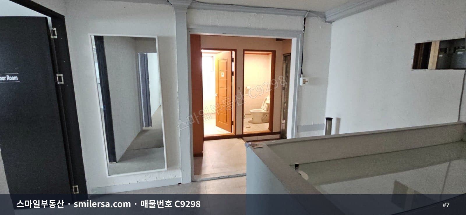 연산역 인근 깔끔한 중소형 사무실, 보증금 1천에 월 130만원 썸네일 7