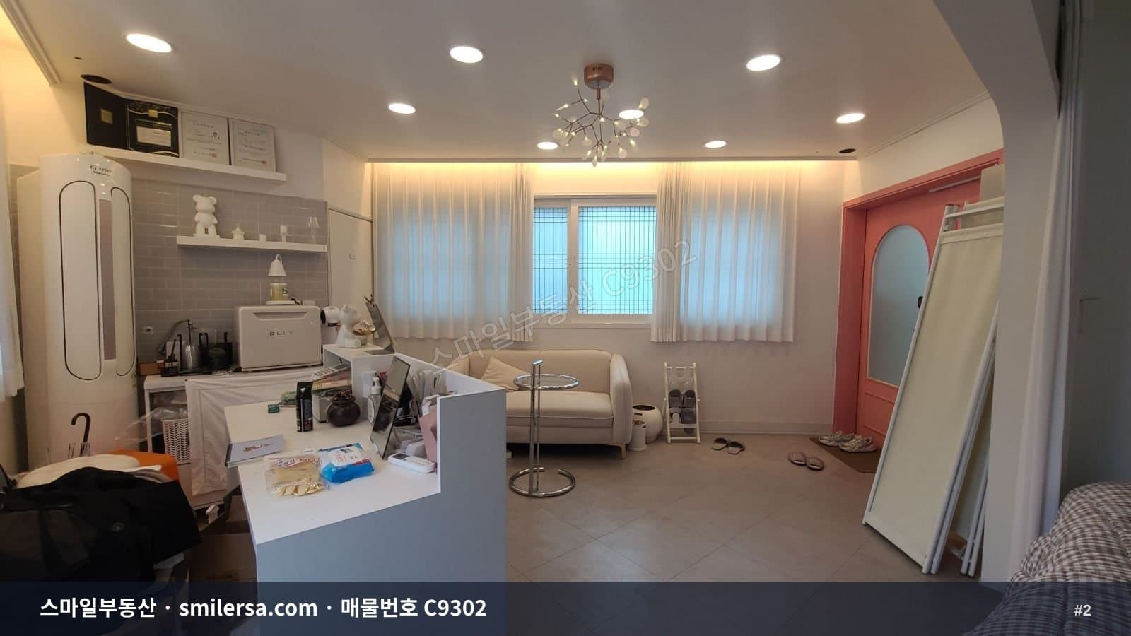전포사잇길 전면통창 광고효과 좋은 3층 상가 썸네일 2