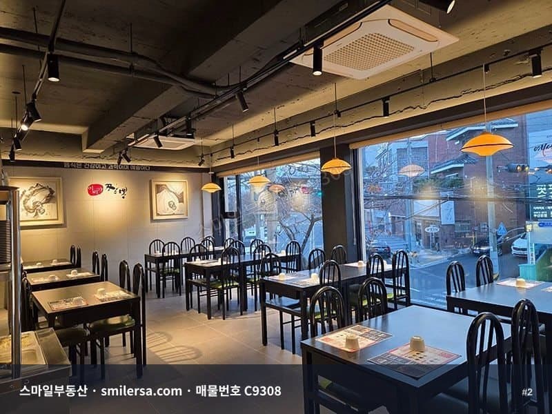구서동 식당라인 횡단보도 앞 리모델링 건물매매 썸네일 2