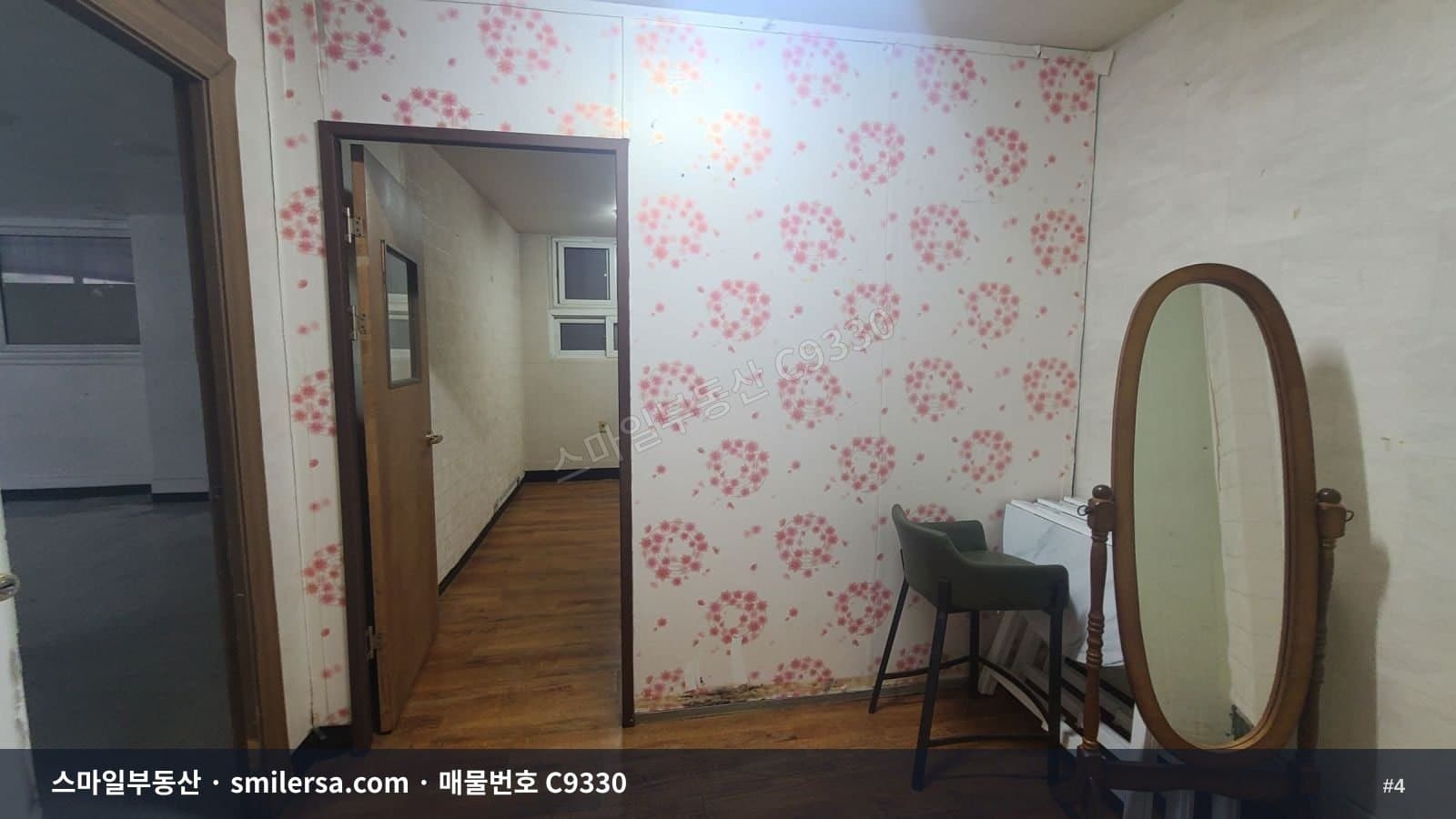 연산역세권 깔끔한 2층 사무실, 보증금 500에 월 60 썸네일 4