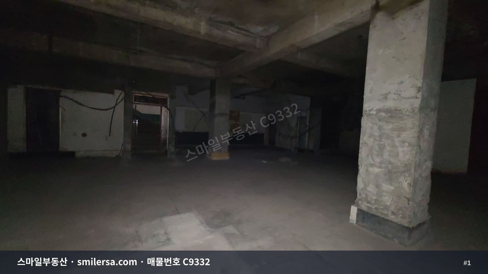 부산광역시 부산진구 전포동 상가 내부 사진 C9332