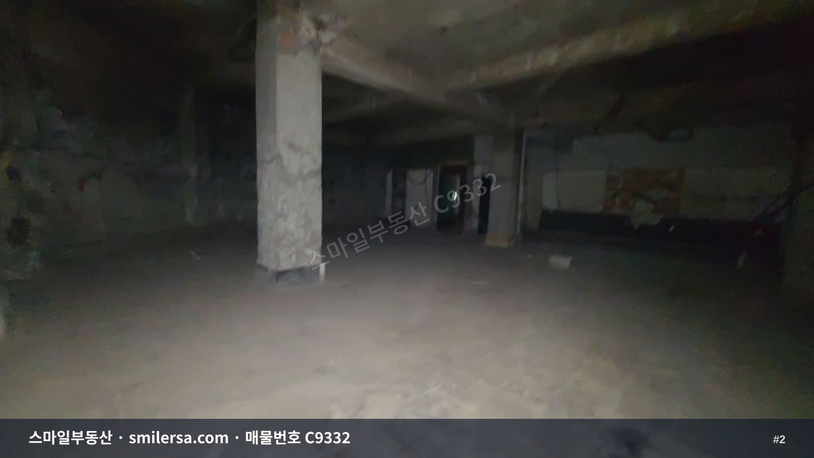 전포공구길 초입 지하 1층 상가, 층고 높은 42평 공간 썸네일 2