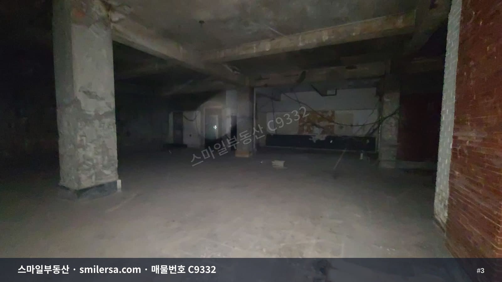 전포공구길 초입 지하 1층 상가, 층고 높은 42평 공간 썸네일 3