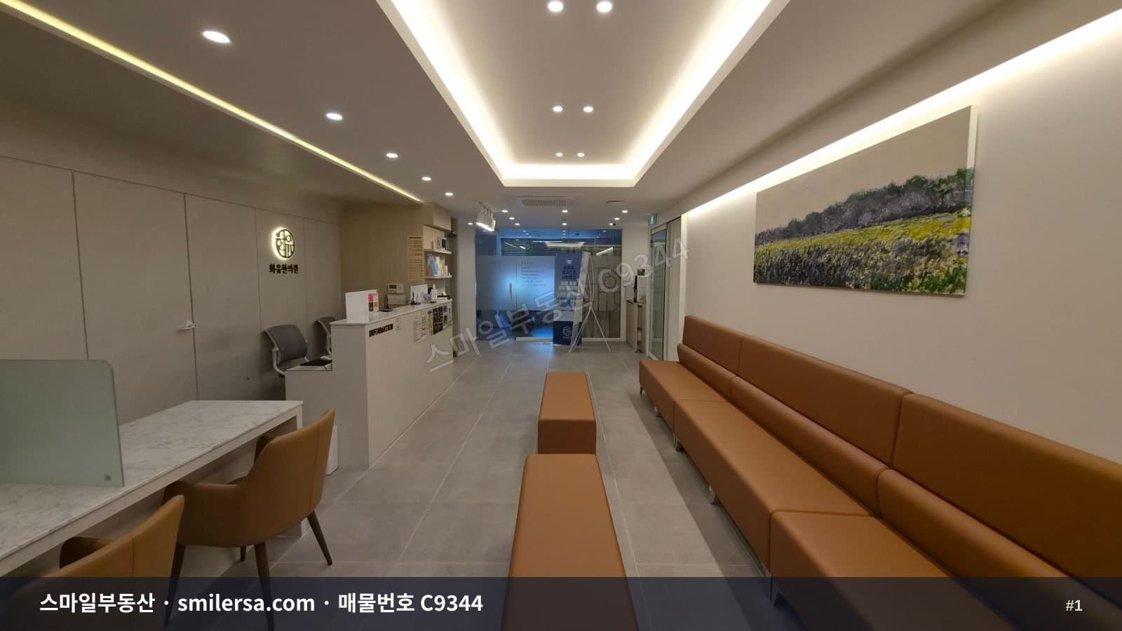 부산광역시 동구 범일동 사무실 내부 사진 C9344