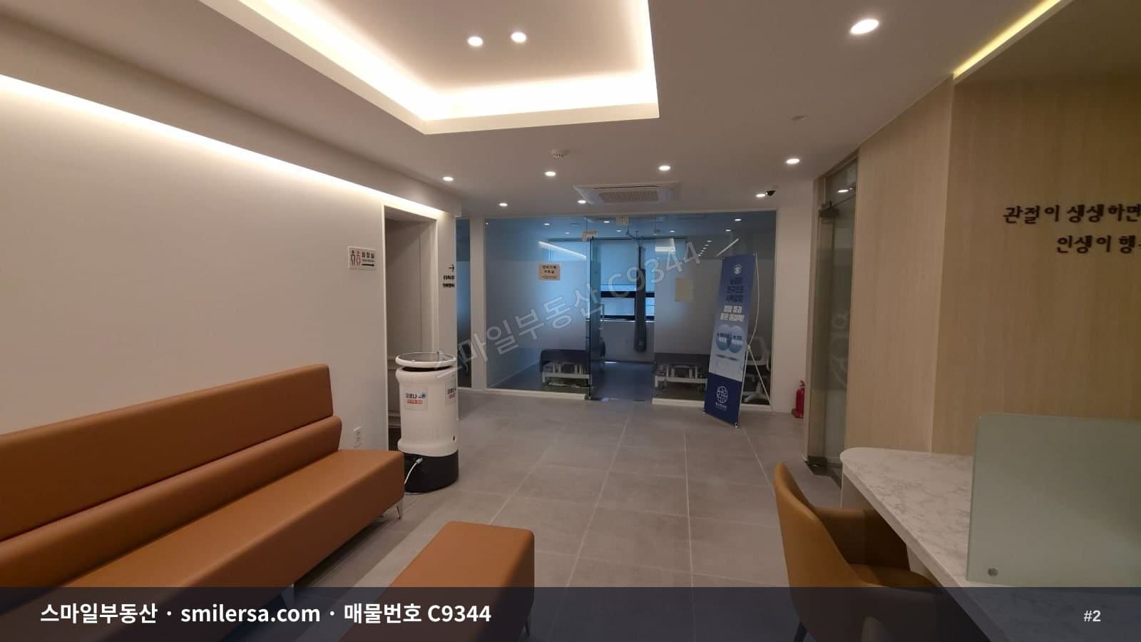 범일동 대로변 병원자리, 인테리어 최상급 100평대 사무실 썸네일 2