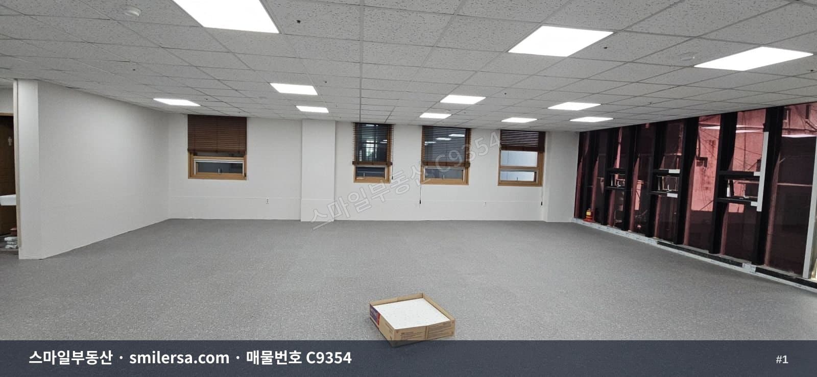 연산역 4번출구 바로 앞, 깔끔한 중형 사무실 나왔습니다 - 1