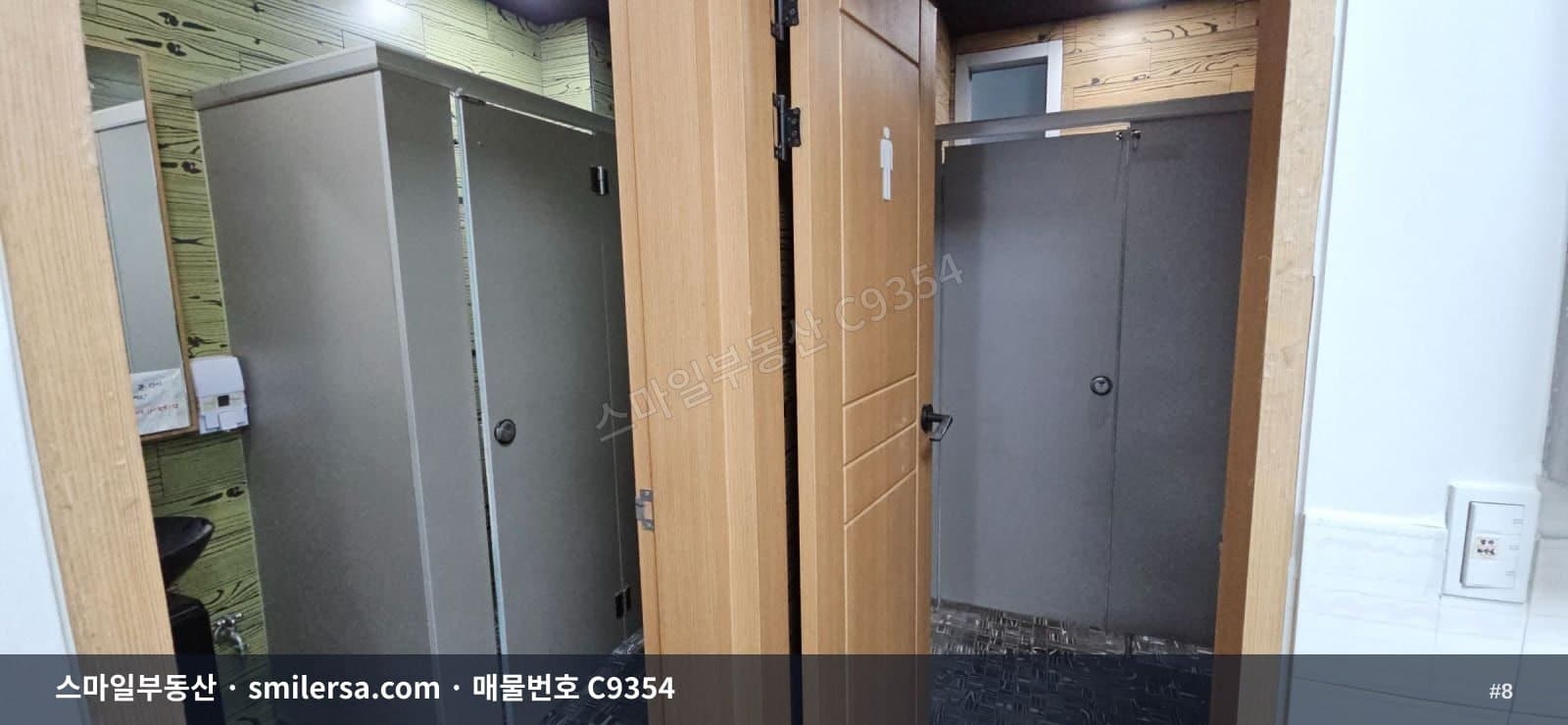 연산역 4번출구 바로 앞, 깔끔한 중형 사무실 나왔습니다 썸네일 8