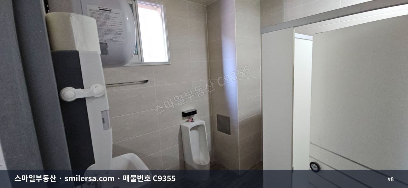 연산역 인근 전망좋고 깔끔한 중형사무실 44평 썸네일 8