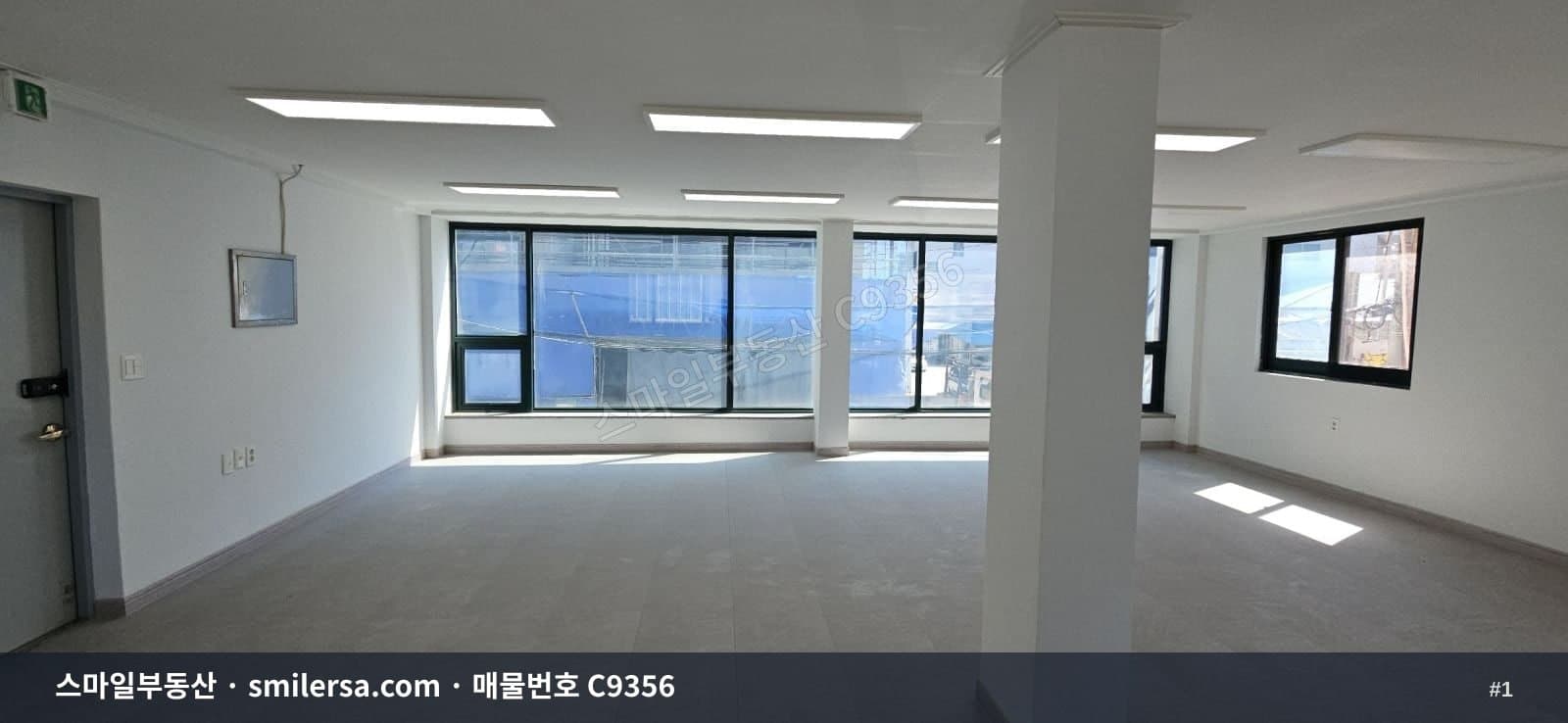 연산역16번 중앙대로변 인근 가성비 사무실, 보증금 1500에 월 100 - 1