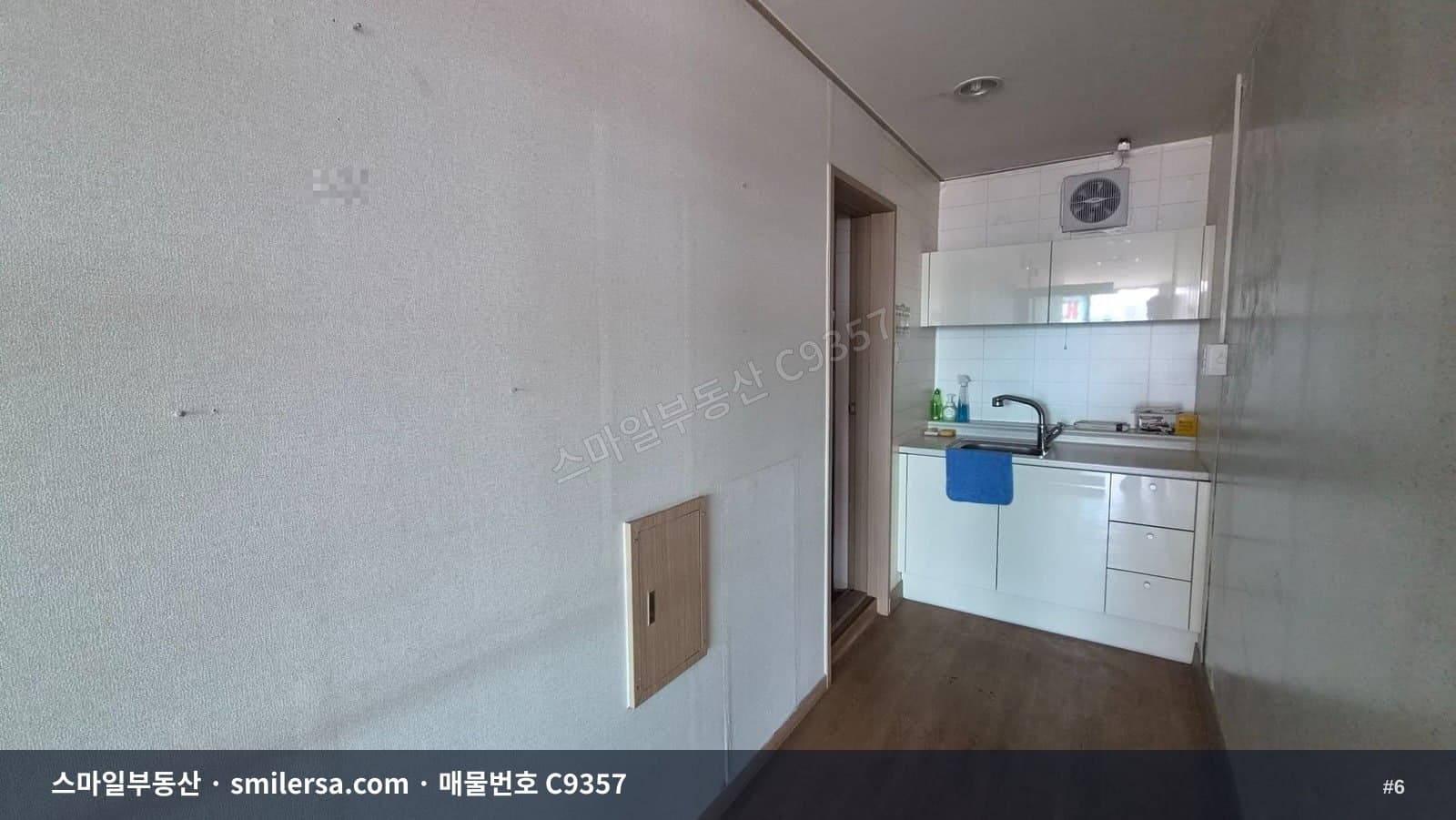 부산진역 대로변 접근성 좋은 사무실 - 수정동 월세 썸네일 6