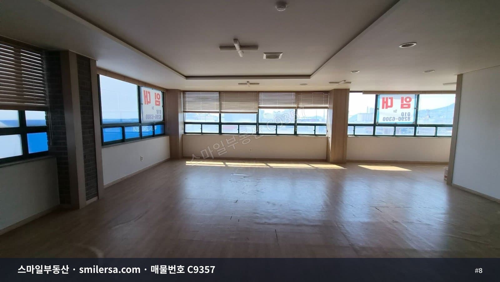 부산진역 대로변 접근성 좋은 사무실 - 수정동 월세 썸네일 8
