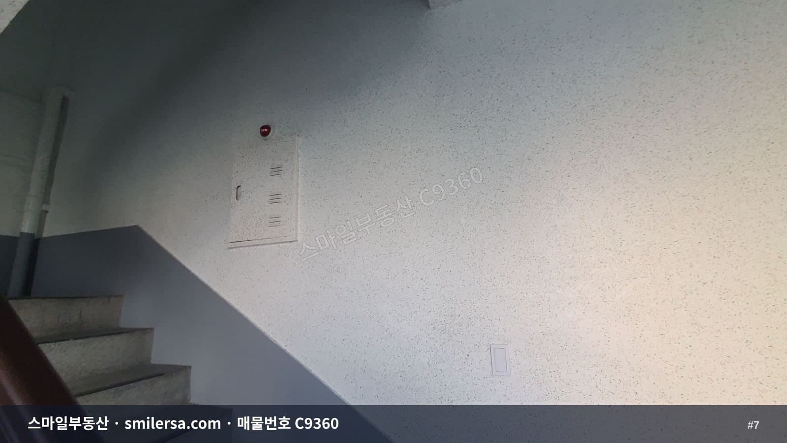 연산동 대로변 4층 사무실, 채광 좋고 가성비 괜찮은 26평 썸네일 7