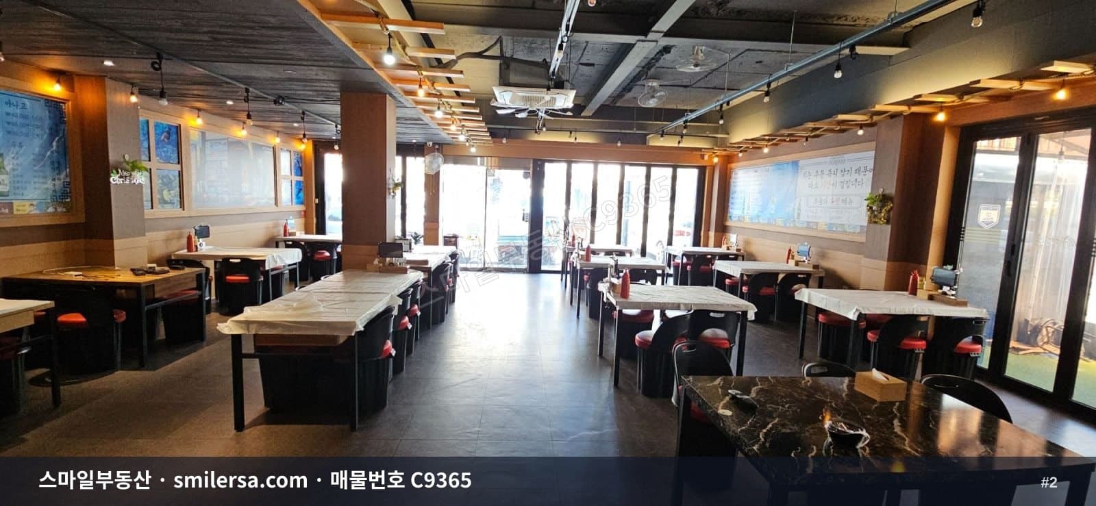 연산동 시청인근 도로변 노출 좋은 1층 상가 썸네일 2