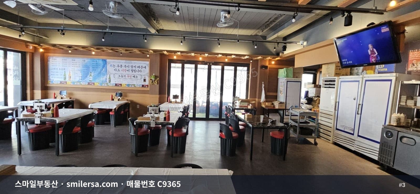 연산동 시청인근 도로변 노출 좋은 1층 상가 썸네일 3