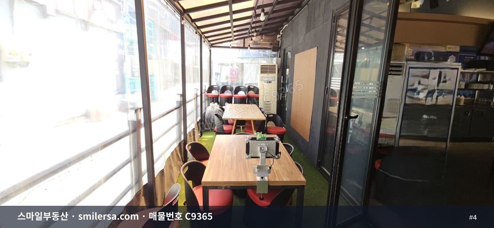 연산동 시청인근 도로변 노출 좋은 1층 상가 썸네일 4