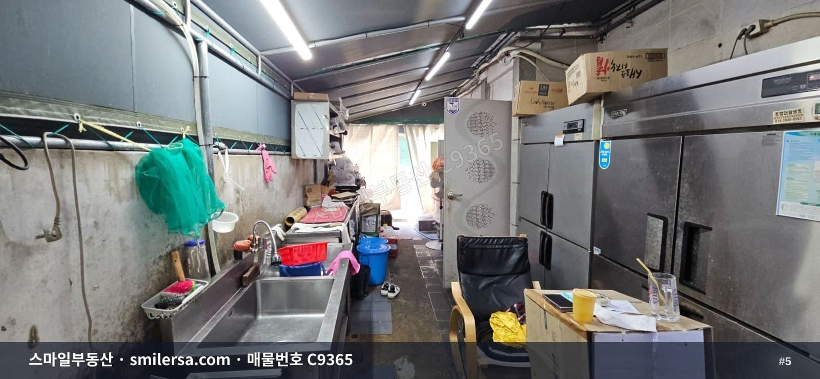 연산동 시청인근 도로변 노출 좋은 1층 상가 썸네일 5