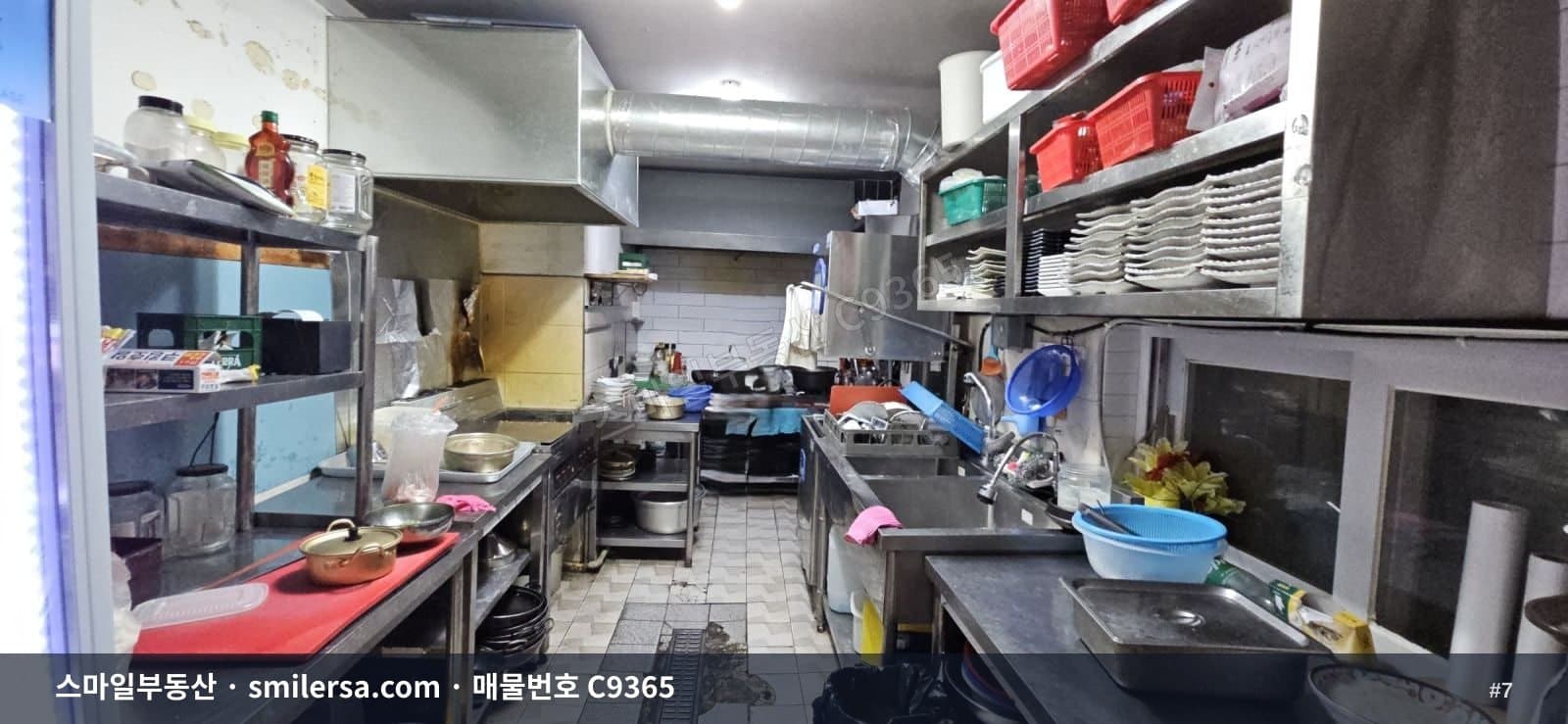 연산동 시청인근 도로변 노출 좋은 1층 상가 썸네일 7