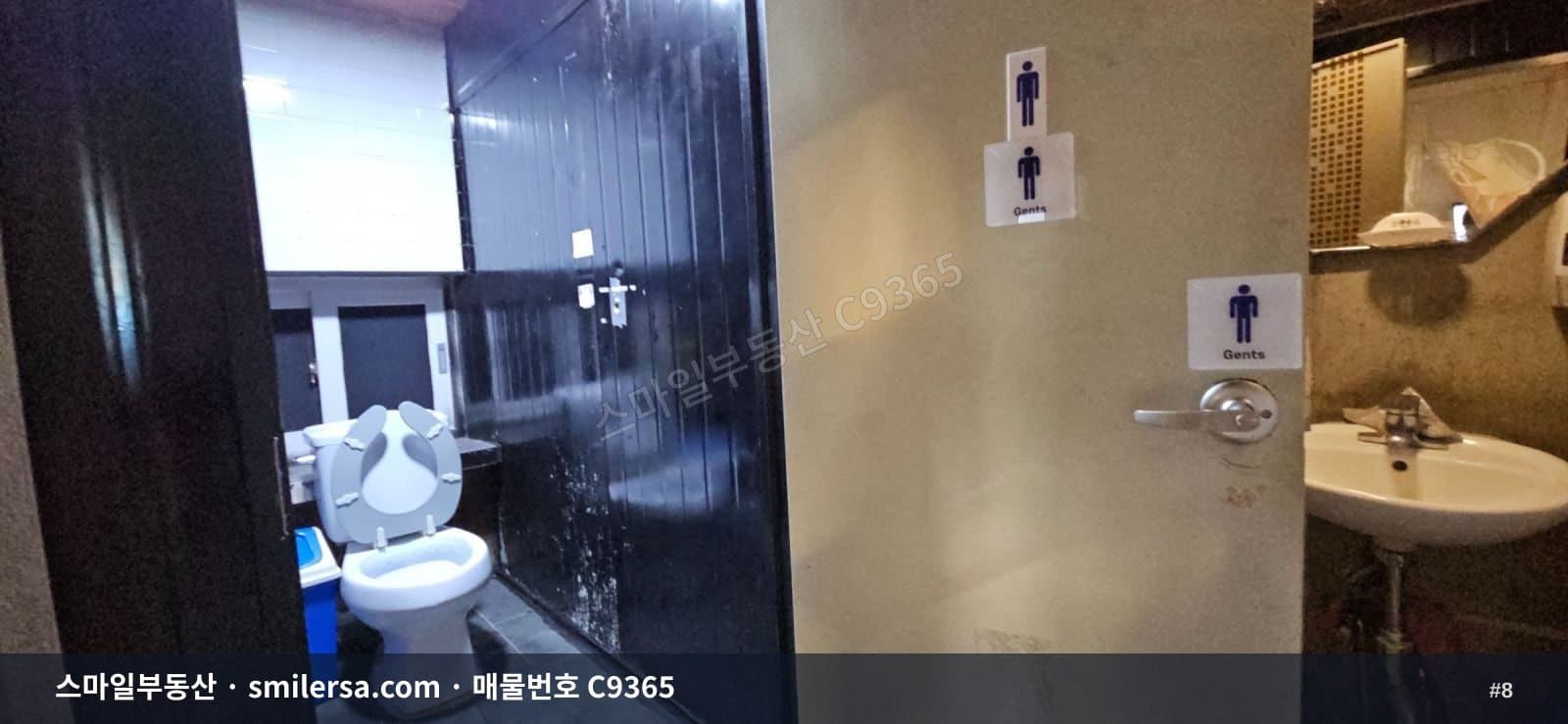 연산동 시청인근 도로변 노출 좋은 1층 상가 썸네일 8