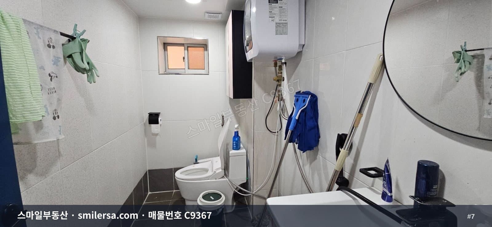 연산동 주차 걱정 없는 53평 상가, 사무실로 활용 가능 썸네일 7