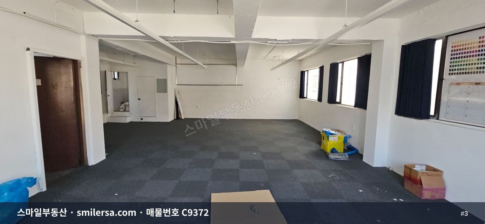 신암 CBS인근 깔끔한 소형사무실, 범천동 가성비 월세 매물 썸네일 3