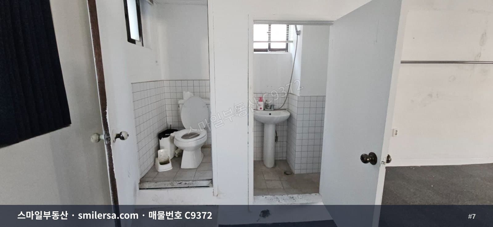 신암 CBS인근 깔끔한 소형사무실, 범천동 가성비 월세 매물 썸네일 7