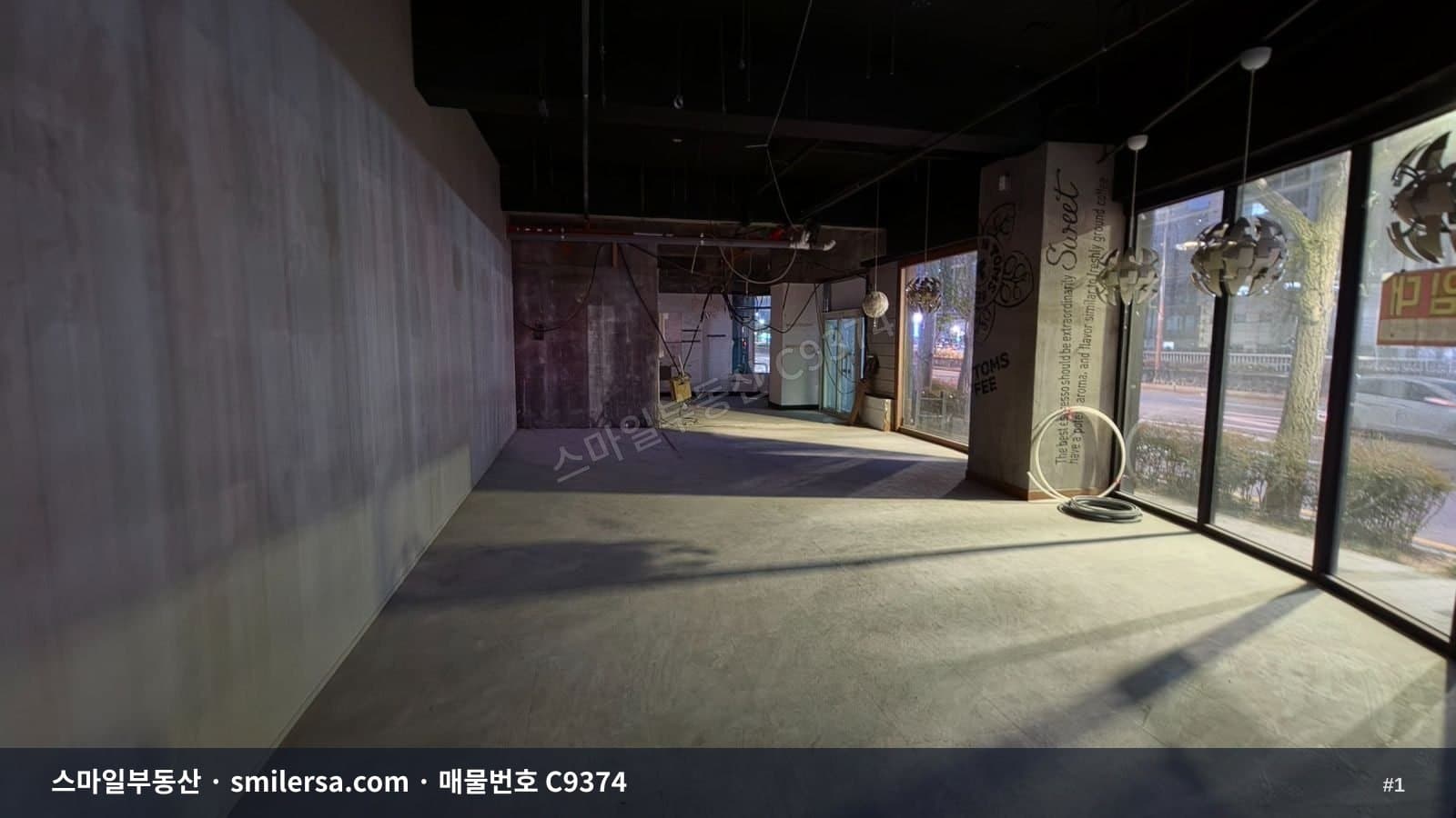 부산광역시 부산진구 전포동 상가 내부 사진 C9374