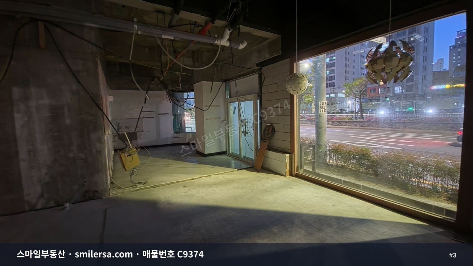 전포동 전면 넓은 1층 무권리 상가, 광고 효과 좋은 자리 썸네일 3
