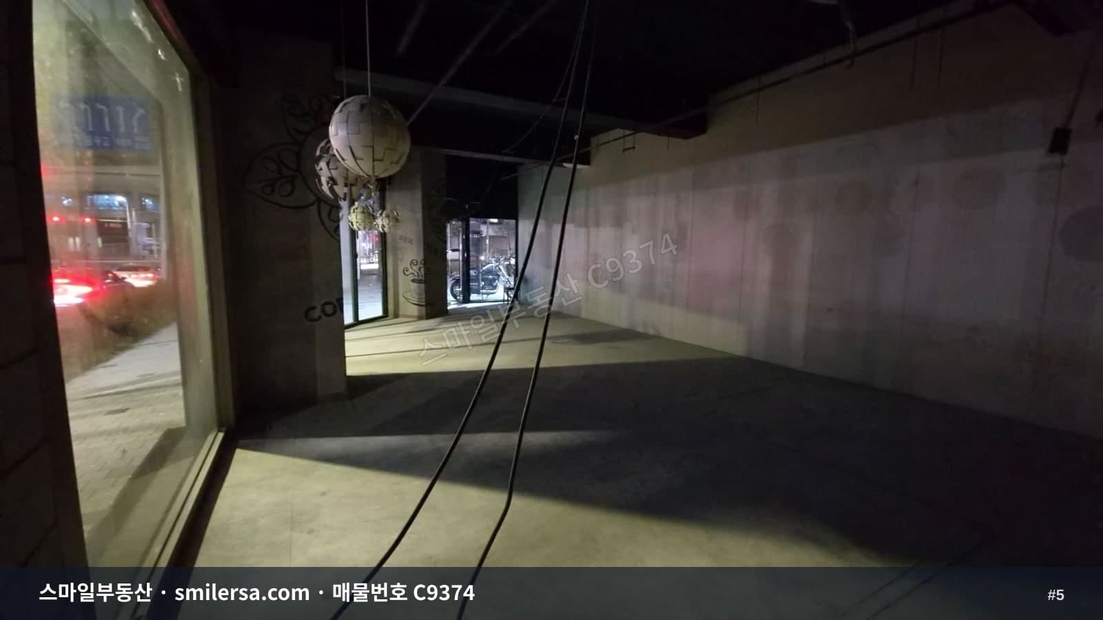 전포동 전면 넓은 1층 무권리 상가, 광고 효과 좋은 자리 썸네일 5