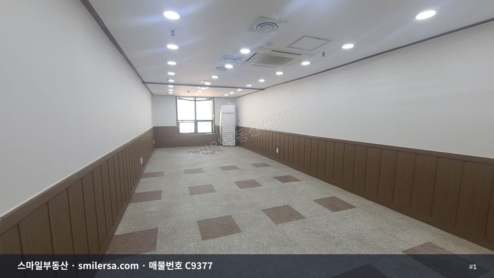 부산광역시 연제구 연산동 사무실 내부 사진 C9377