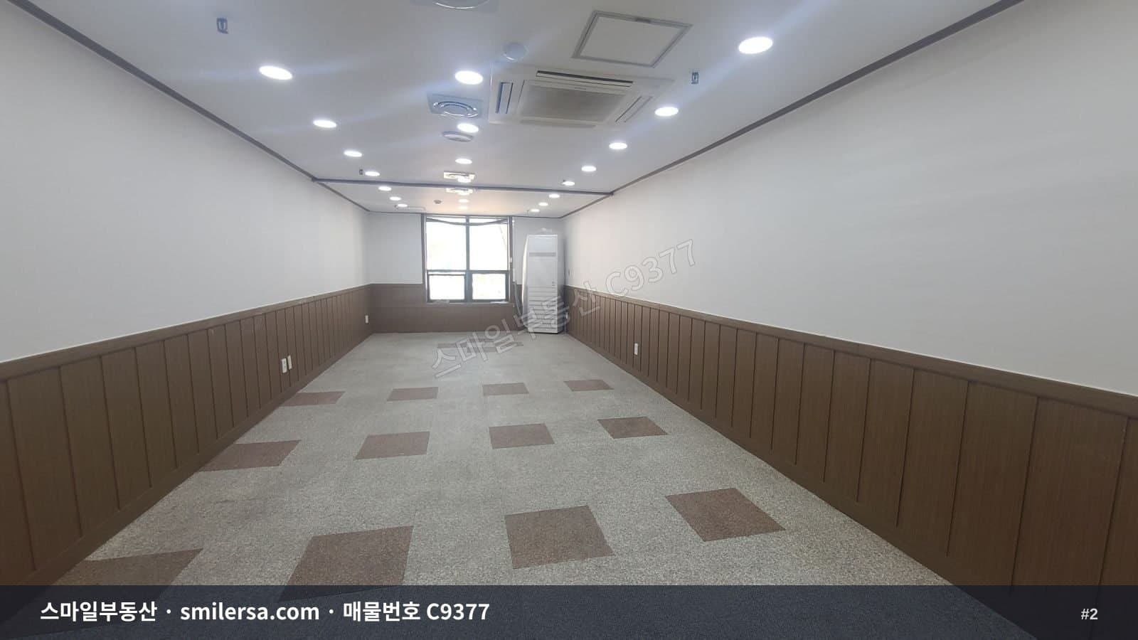 연산역 인근 리모델링 된 깔끔한 사무실, 보증금 1천에 월 50만원 썸네일 2