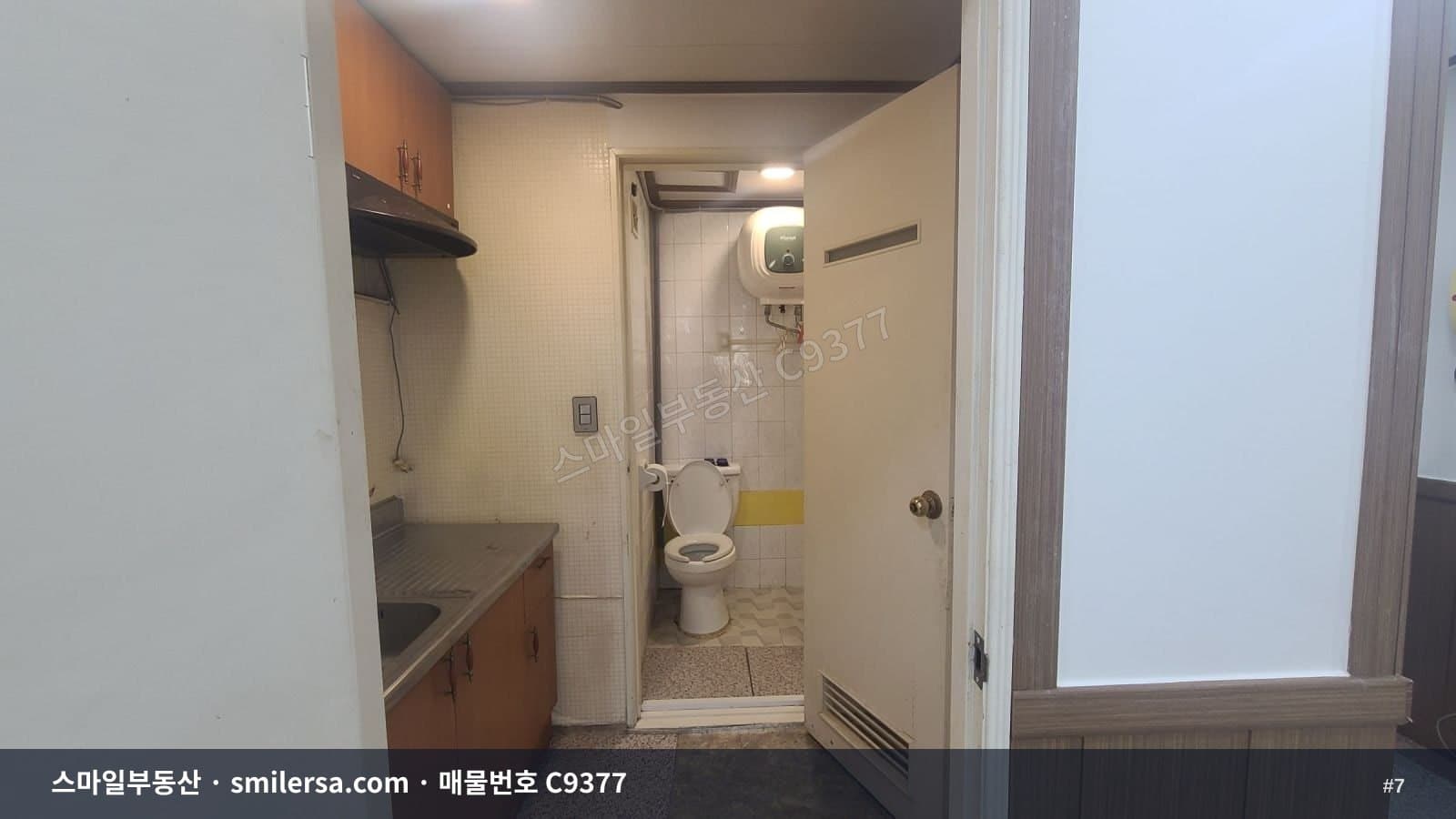 연산역 인근 리모델링 된 깔끔한 사무실, 보증금 1천에 월 50만원 썸네일 7