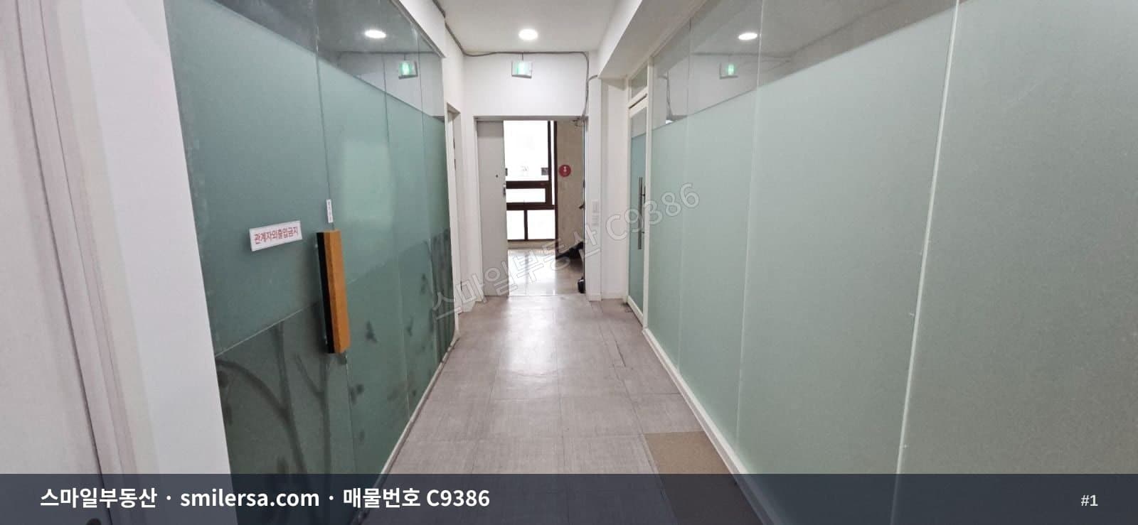 동래역·미남역 인근 깔끔한 중대형 사무실, 계약면적 69평 - 1