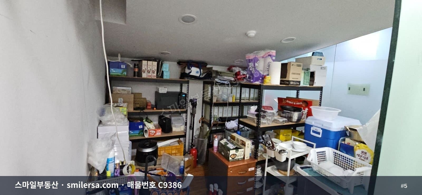 동래역·미남역 인근 깔끔한 중대형 사무실, 계약면적 69평 썸네일 5