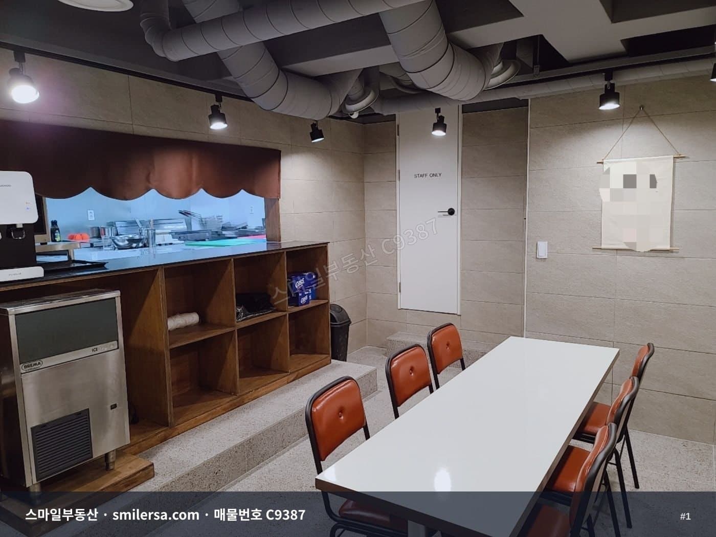 부산광역시 부산진구 전포동 상가 내부 사진 C9387