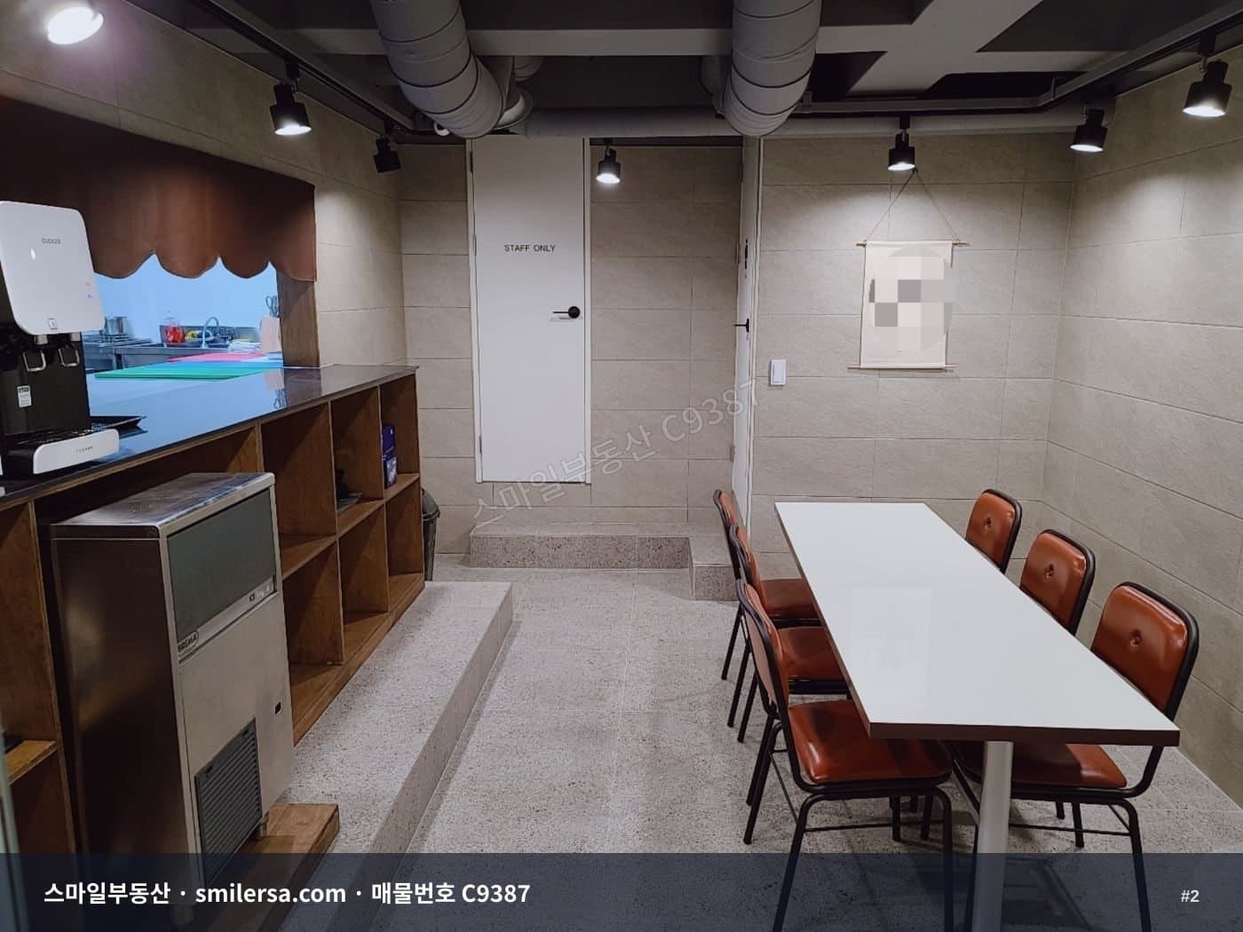 전포사잇길 내부시설 완비 지하 상가, 바로 영업 가능 썸네일 2