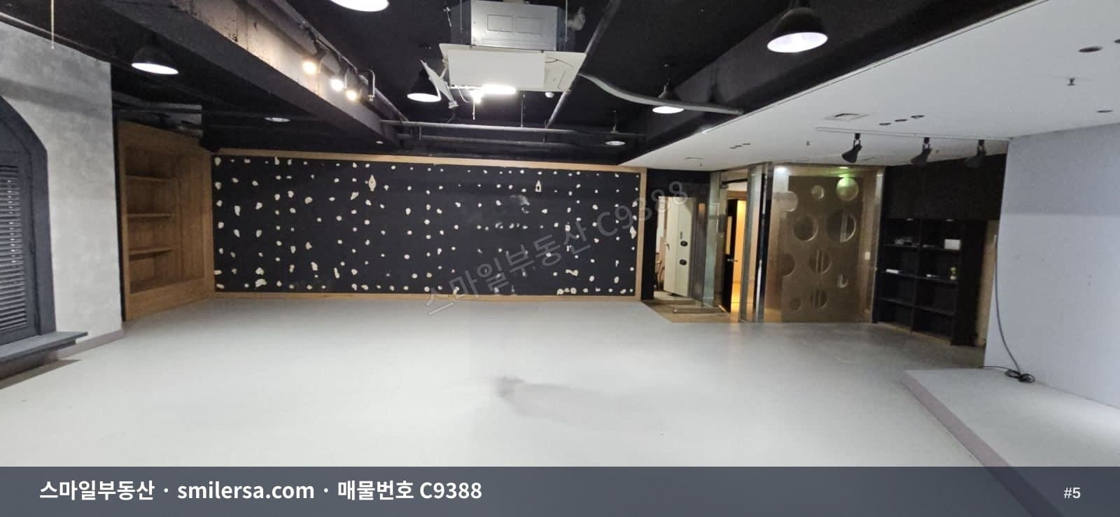 연산역 초역세권 지하 상가, 사무실로도 활용 가능한 48평 공간 썸네일 5
