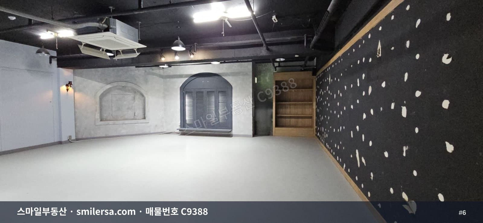 연산역 초역세권 지하 상가, 사무실로도 활용 가능한 48평 공간 썸네일 6